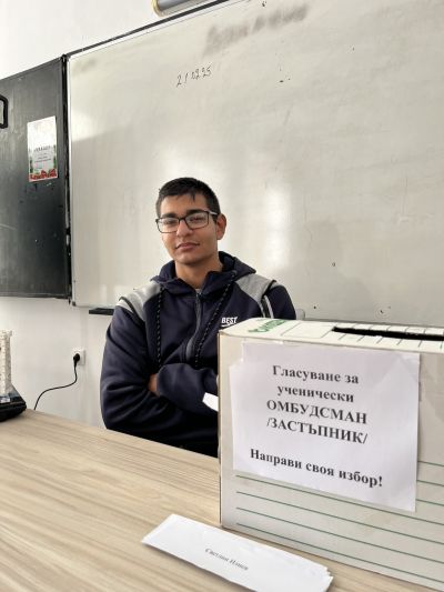 Избори за омбудсман 6